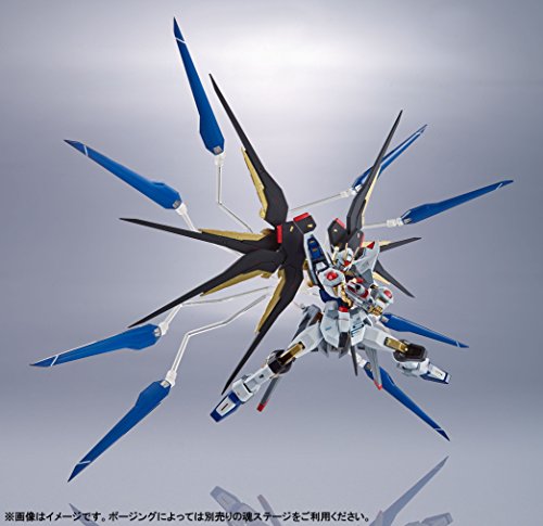 ZGMF-X20A Strike Freedom Gundam Metal Robot Damashii Kidou Senshi Gundam SEED Destiny - Bandai