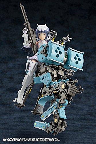 Espantapájaros - escala 1 / 24 - seis engranajes - Kotobukiya