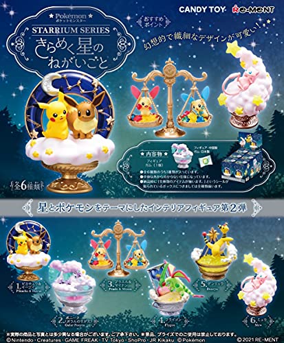 "Pokemon" STARRIUM SERIES Kirameku Hoshi no Negaigoto