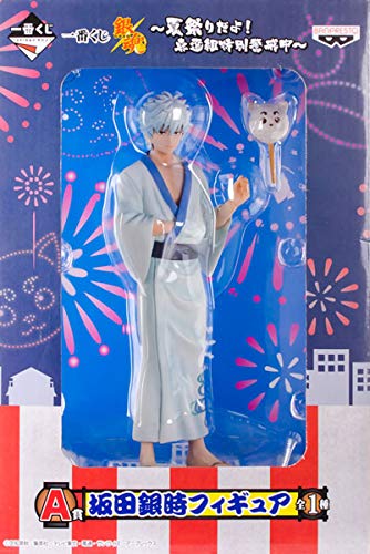 Ichiban Kuji Gintama Sakata Gintoki