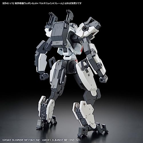 HG 1/72 "Amaim Warrior at the Borderline" Weapons Set 4 Multi Joint Frame