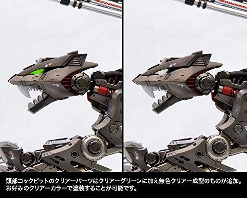 "Zoids" HMM EZ-035 Lightning Saix Marking Plus Ver.