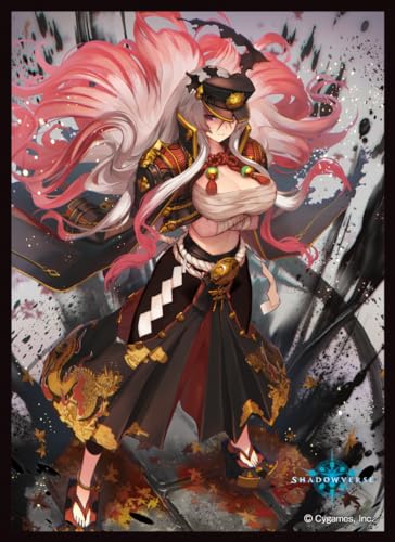 Chara Sleeve Collection Matt Series "Shadowverse" Galom, Empress Fist No. MT1748