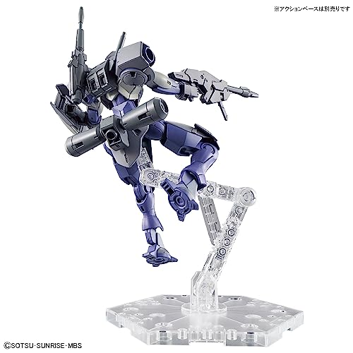 HG 1/144 "Mobile Suit Gundam: The Witch from Mercury" Heinderee Sturm