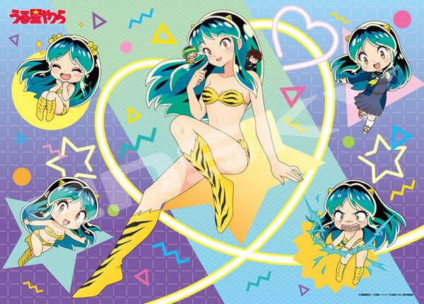 "Urusei Yatsura" Jigsaw Puzzle 500 Piece 500-551 Lum-chan ni Meromero