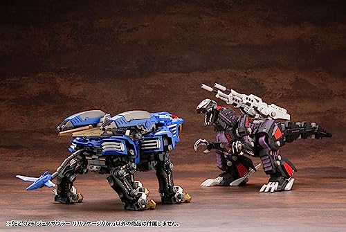 "Zoids" HMM EZ-026 Geno Saurer Repackage Ver.