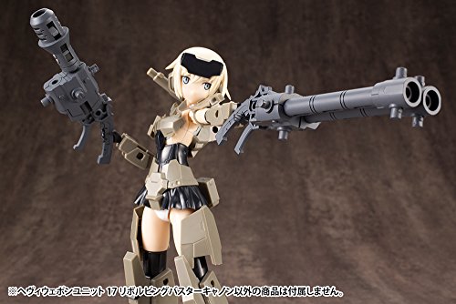 Revolving Buster Cannon M.S.G M.S.G. Heavy Weapon Unit - Kotobukiya
