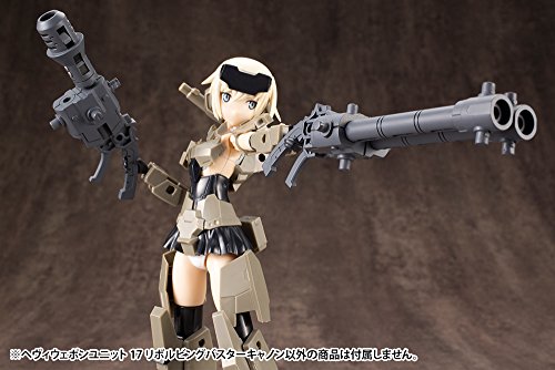 M.S.G Modeling Support Goods Heavy Weapon Unit 17 Revolving Buster Cannon