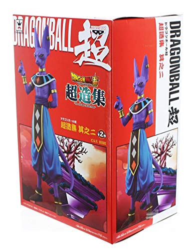 Beerus Chouzoushu Chapter 2 Dragon Ball Super