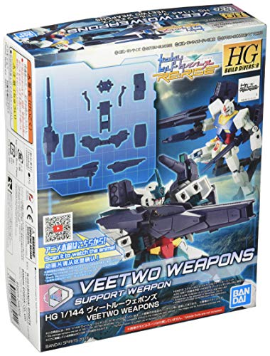 1/144 HGBD:R "Gundam Build Divers Re:Rise" Vitor Weapons