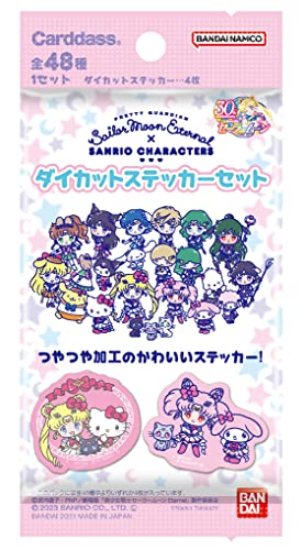"Pretty Guardian Sailor Moon Eternal" x Sanrio Characters Die-cut Sticker Set Pack Ver.