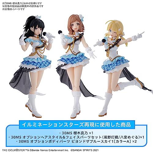 30MS "The Idolmaster Shiny Colors" Sakuragi Mano