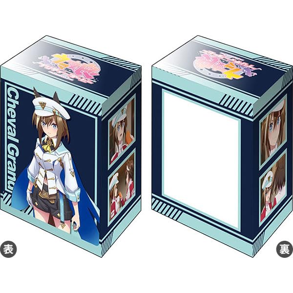 Bushiroad Deck Holder Collection V3 Vol. 683 "Uma Musume Pretty Derby Season 3" Cheval Grand