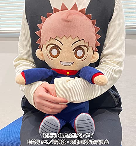 Jujutsu Kaisen Kuttari Plush Itadori Yuji