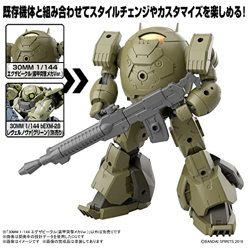 30MM 1/144 Extended Armament Vehicle (Armord Assault Mecha Ver.)