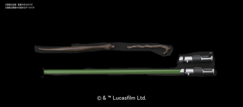 "Star Wars" 1/6 yoda