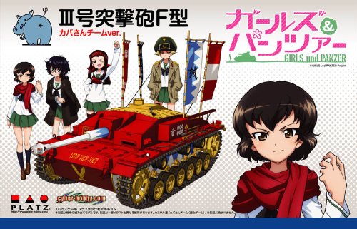 STURM GUN III F (versión de Kaba-San Vers. Versión) - 1/35 escala - Chicas y Panzer - Lugar