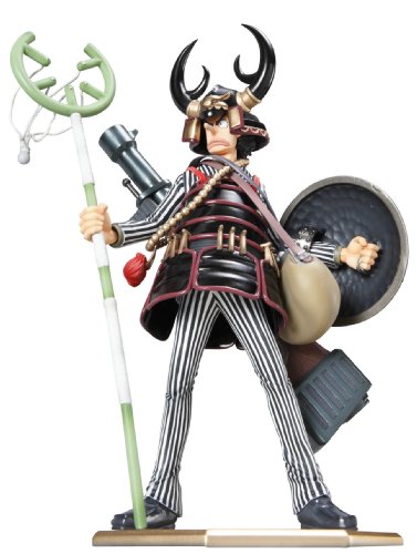 Portrait Of Pirates One Piece Strong EDITION Usopp