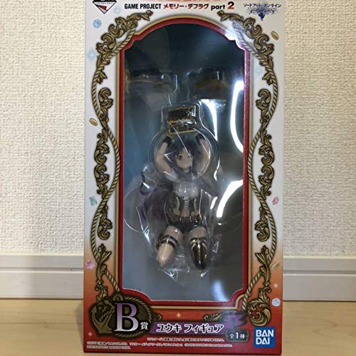 Yuuki Ichiban Kuji Sword Art Online Game Project Memory Defrag Part 2 Sword Art Online Memory Defrag - Bandai Spirits