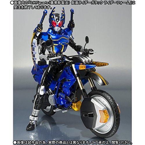 Gatack Extender S.H.Figuarts Kamen Rider Kabuto - Bandai