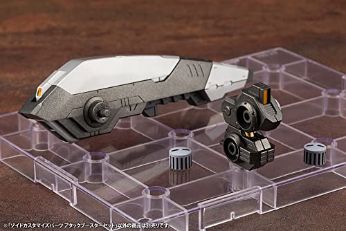 Zoids HMM ZOIDS Customize Parts Attack Booster Set