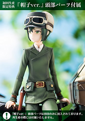 Hermes & Kino - 1/10 scale - ARTFX J Kino no Tabi - The Beautiful World- The Animated Series - Kotobukiya