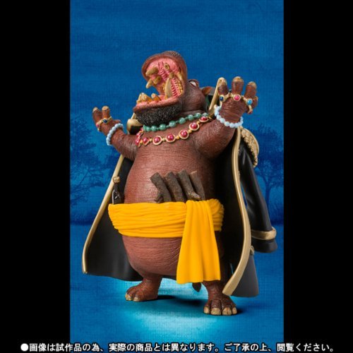 Teach / Barbenoire Figuarts ZERO Artist Special One Piece