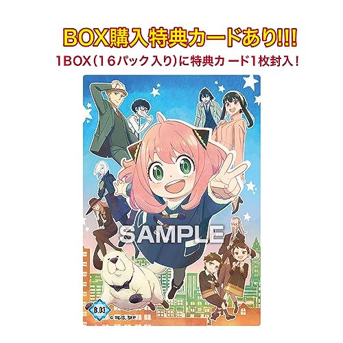 "SPY x FAMILY" Clear Card Collection 3