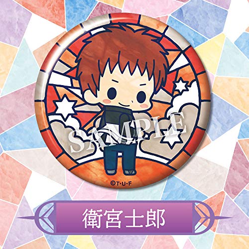 Trading Badge Collection "Fate/stay night -Heaven's Feel-"
