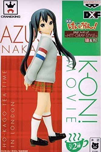 Nakano Azusa (HTT Gray Style version) DXF Figure K-ON! (Movie) - Banpresto