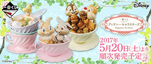 Miss Bunny &  Thumper Ichiban Kuji  Characters ~Happiness Tea Party~ Bambi - Banpresto