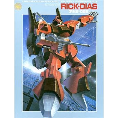 RMS-099 Rick Dias-1/144 Skala-Kidou Senshi Z Gundam-Bandai