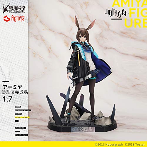 1/7 Scale "Arknights" Amiya