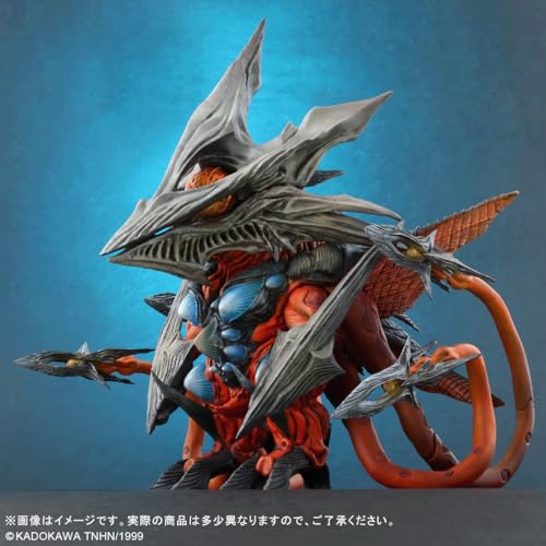 Default Real "Gamera 3: Revenge of Iris" Iris