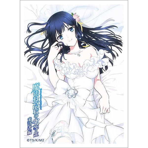 "The Irregular at Magic High School: Visitor Arc" Original Illustration Sleeve Shiba Miyuki / Wedding