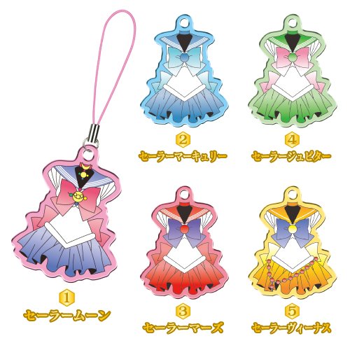 "Sailor Moon Crystal" Sailor Metal Charm
