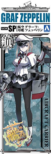 Graf Zeppelin Kanmusu Aircraft Carrier Graf Zeppelin - 1/700 scale - Kantai Collection ~Kan Colle~ - Aoshima