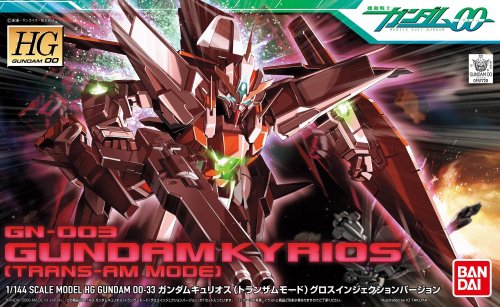 GN-003 GUNDAM KYRIOS (versión de modo trans-am) - 1/144 escala - HG00 (# 33) Kidou Senshi Gundam 00 - Bandai