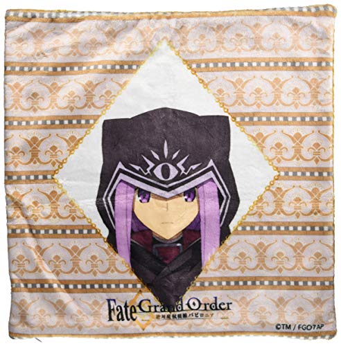 "Fate/Grand Order -Absolute Demonic Battlefront: Babylonia-" Mafumofu Cushion Cover Vol. 2 Ana
