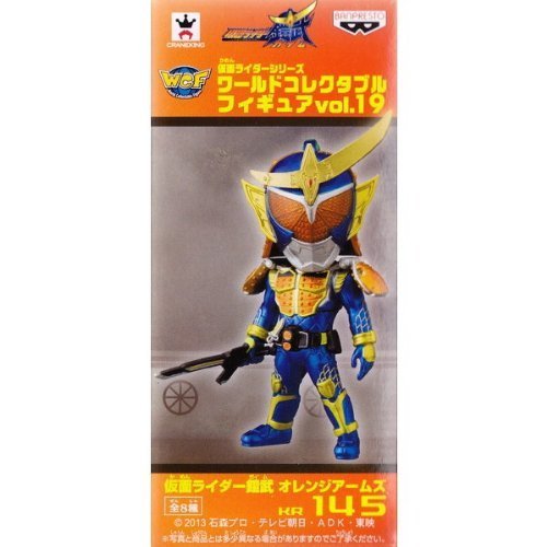 Kamen Rider Gaim (Orange Arms version) Kamen Rider World Collectable Figure vol.19 Kamen Rider Gaim - Banpresto