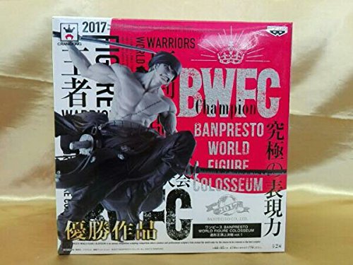 Roronoa Zoro Special Color version SCultures Zoukeiou Choujoukessen World (Vol.1) One Piece - Banpresto