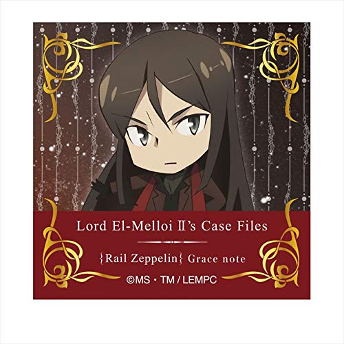 "The Case Files of Lord El-Melloi II -Rail Zeppelin Grace Note-" Square Can Badge