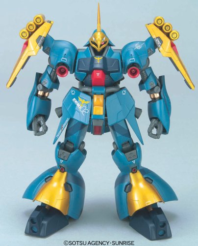 MSN-03 Jagd Doga Gunnei Guss Custom 1/200 HCM Pro Kidou Senshi Gundam: Char's Counterattack - Bandai