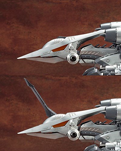 RZ - 029 Échelle de tempête - 1 / 72 - modèle principal haut de gamme Zoids Kotobukiya
