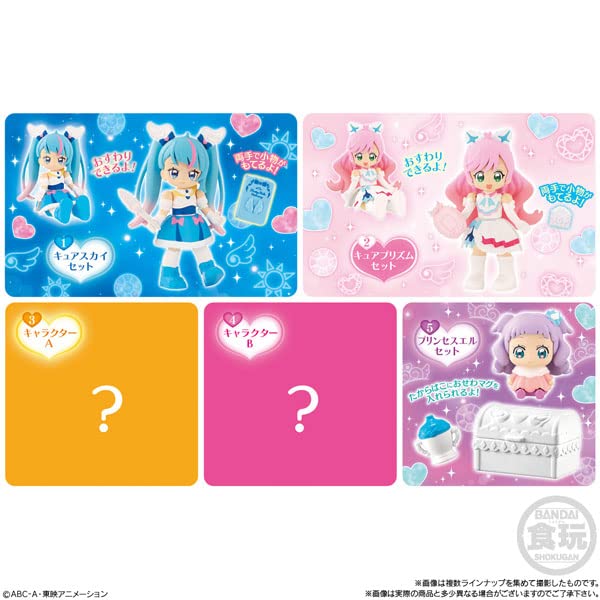"Hirogaru Sky! Precure" PreCute