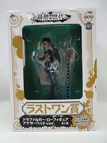 Trafalgar Law Generation of Worst Ichiban Kuji  One Piece