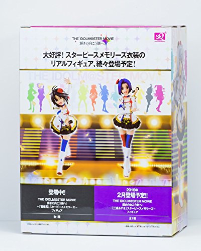 Shijou Takane (Starpiece Memories version) SQ THE IDOLM@STER MOVIE Kagayaki no Mukougawa e! - Banpresto