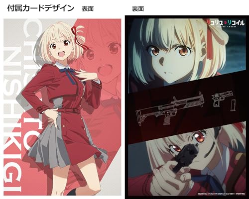 LittleArmory <LALR01> "Lycoris Recoil" Weapons Chisato Ver.