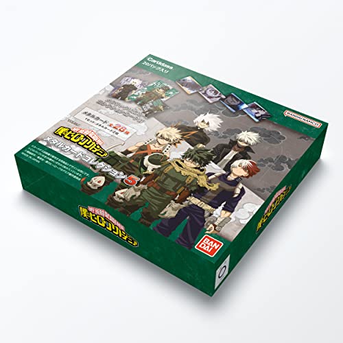 My Hero Academia Metal Card Collection 5 Pack Ver.
