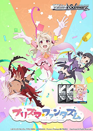 Weiss Schwarz Extra Booster "Fate/kaleid liner Prisma Illya Prisma Phantasm"
